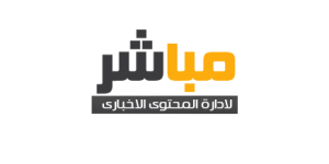 أرامكو السعودية وهانيويل وجامعة (كاوست) توقع اتفاقية تطوير مشتركة لتطوير تقنية تعزز قدرات تحويل النفط إلى مواد كيميائية - أقرأ 24